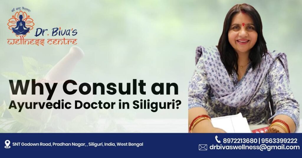 ayurvedic-doctor-in-siliguri